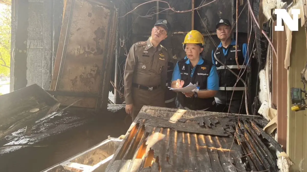 พฐ.สรุปเหตุเพลิงไหม้ ก.เกษตรฯ เป็นอุบัติเหตุ พฐ.สรุปเหตุเพลิงไหม้ ก.เกษตรฯ เป็นอุบัติเหตุ