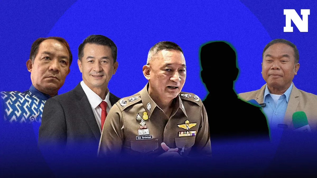 ส่องประโยค "บอกรัก" ผ่านข่าวและเหตุการณ์สำคัญ คุณคิดถึงเรื่องไหนกันบ้าง?