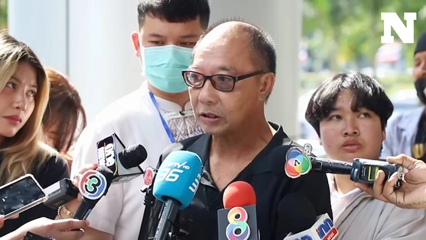 พ่อ "ตะวัน ทะลุวัง" ขอศาลเมตตา ประกันตัวลูกสาว รับปากดูแลไม่ให้ยุ่งการเมือง