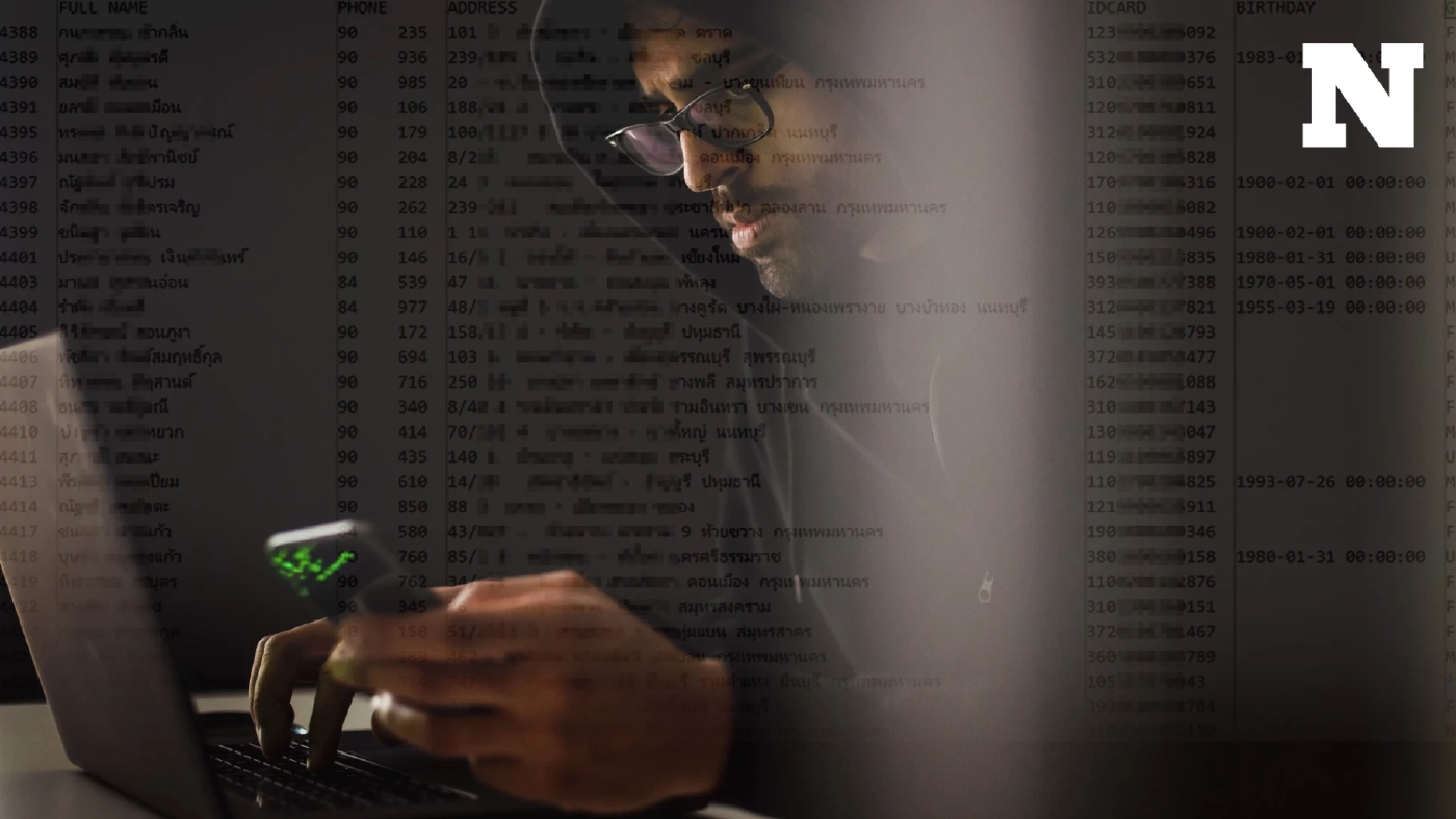 การรั่วไหลครั้งใหญ่ของข้อมูลคนไทย 19 ล้านชุด ถูกขายใน Dark Web
