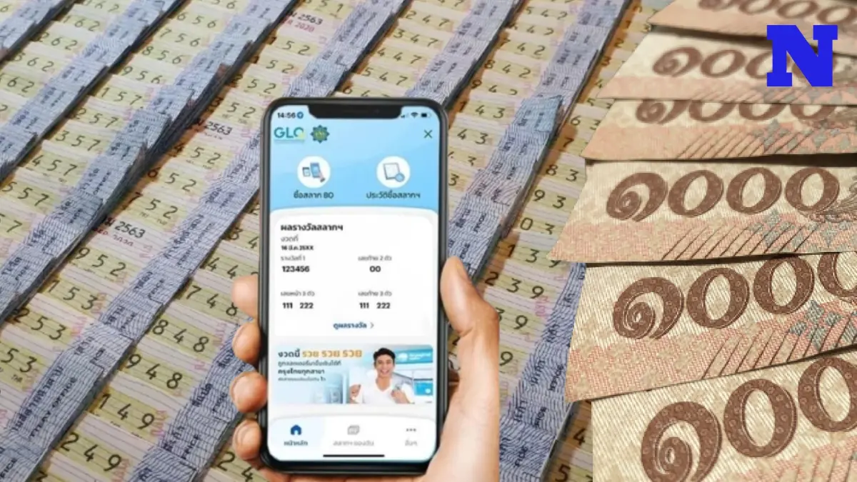 คนดวงเฮง ! ถูกรางวัลที่ 1 สลากดิจิทัล รับเงิน 132 ล้านบาท คนดวงเฮง ! ถูกรางวัลที่ 1 สลากดิจิทัล รับเงิน 132 ล้านบาท