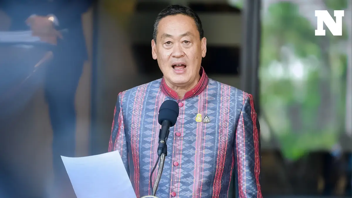 "เศรษฐา" กระทุ้ง "แบงก์ชาติ" ขอหั่นดอกเบี้ย ชี้ไทยกำลังเผชิญเงินเฟ้อ "เศรษฐา" กระทุ้ง "แบงก์ชาติ" ขอหั่นดอกเบี้ย ชี้ไทยกำลังเผชิญเงินเฟ้อ