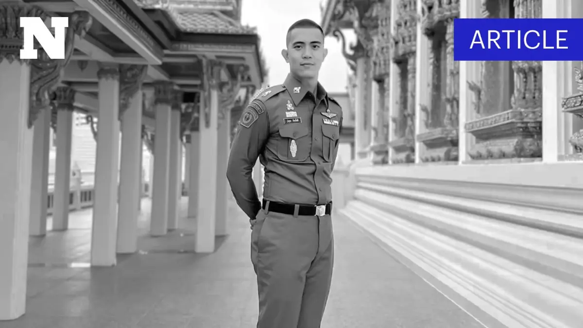 อาลัย "พ.ต.ต.รุ่งคุณ จันทโชติ" ตำรวจหนุ่มสู้มะเร็งปอด เสียชีวิตแล้ว อาลัย "พ.ต.ต.รุ่งคุณ จันทโชติ" ตำรวจหนุ่มสู้มะเร็งปอด เสียชีวิตแล้ว