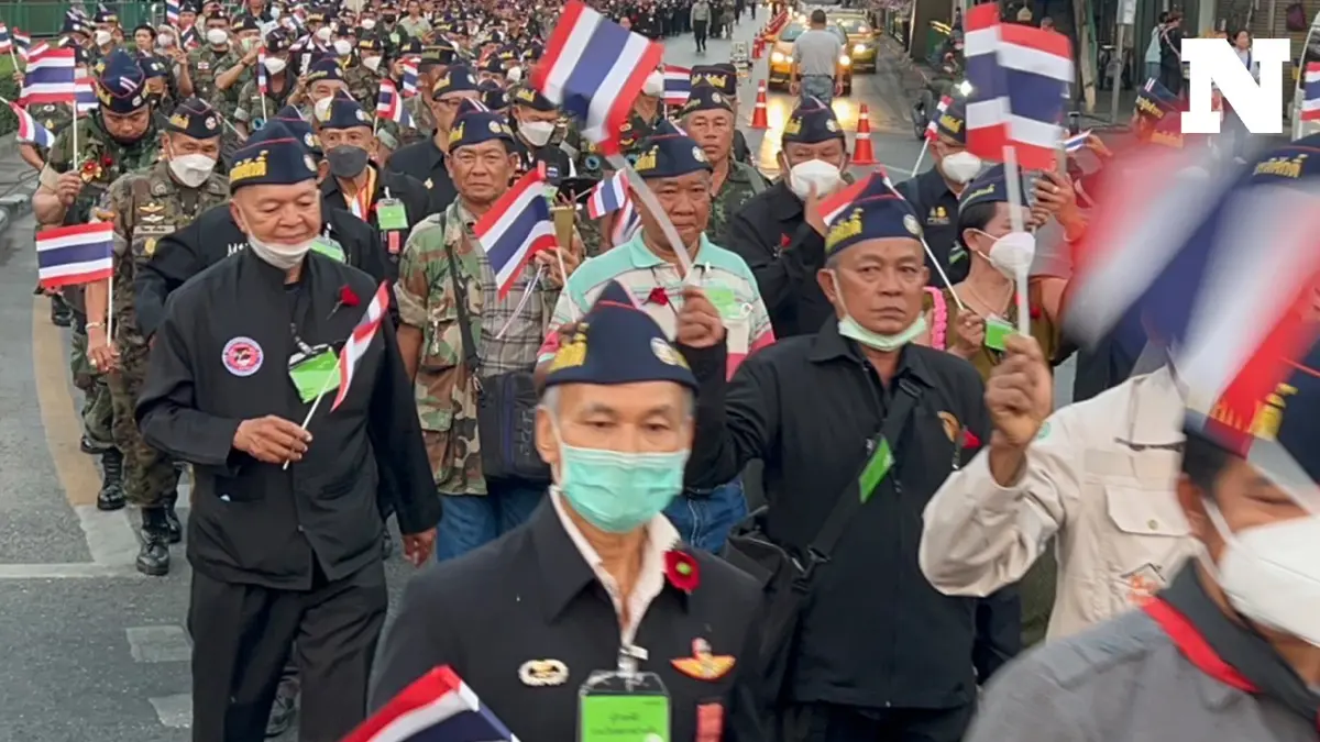 ในหลวง โปรดเกล้าฯ ประธานองคมนตรี วางพวงมาลาวันทหารผ่านศึก ในหลวง โปรดเกล้าฯ ประธานองคมนตรี วางพวงมาลาวันทหารผ่านศึก