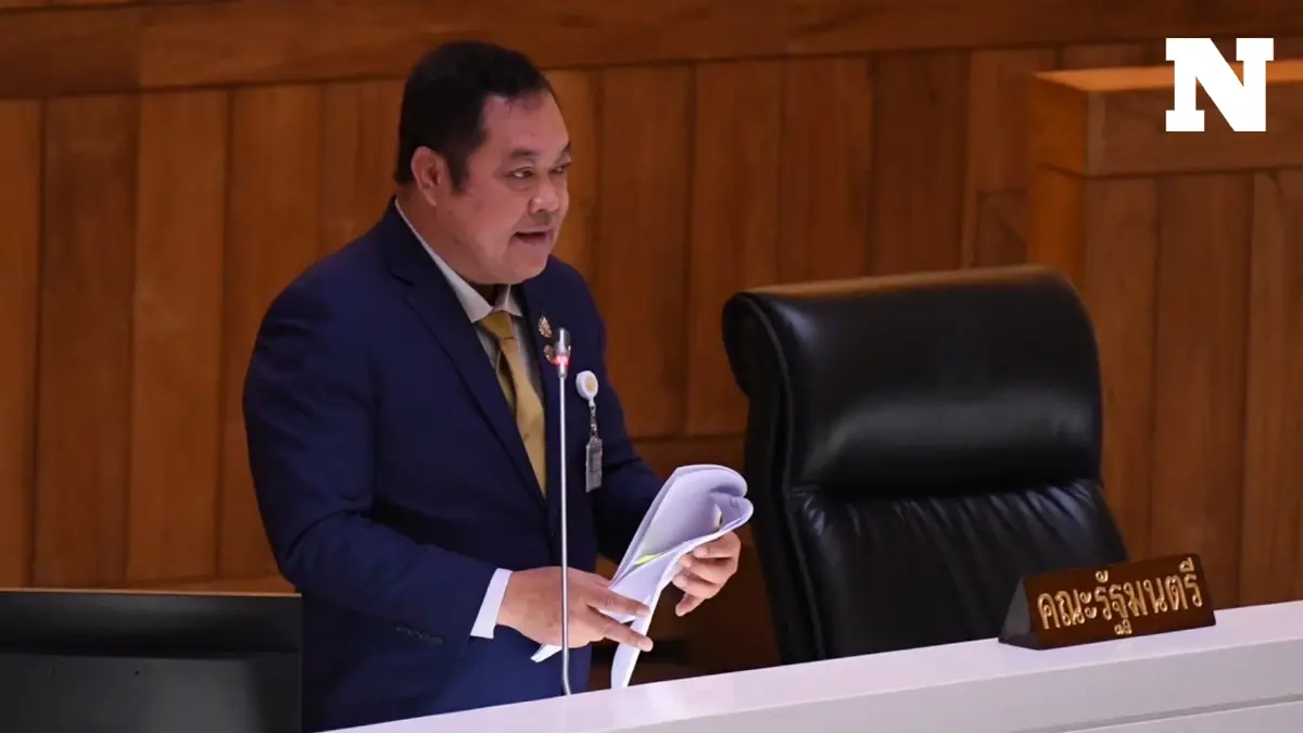"ทวี" ตอบกระทู้ยัน "ทักษิณ" เข้าเกณฑ์ตามเงื่อนไขรักษาตัวได้รับพักโทษ