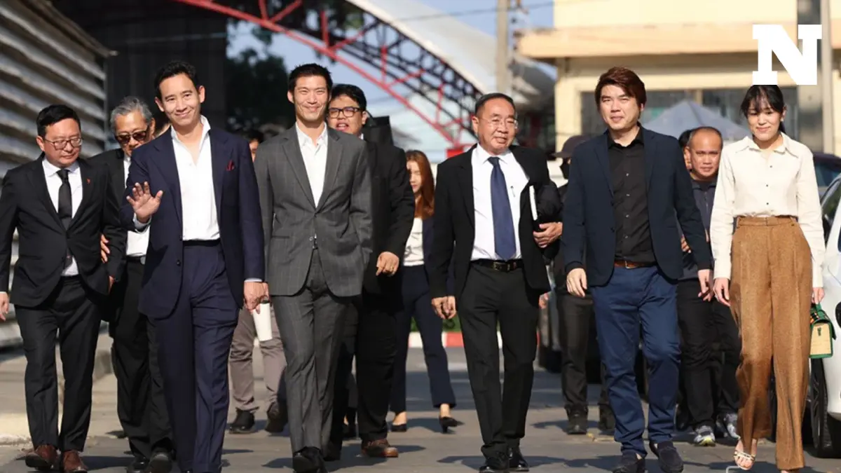 ด่วน! ศาลตัดสิน "พิธา-ธนาธร-ปิยบุตร-ช่อ " จำคุก 4 เดือน คดีแฟลชม็อบ ปี 62 ด่วน! ศาลตัดสิน "พิธา-ธนาธร-ปิยบุตร-ช่อ " จำคุก 4 เดือน คดีแฟลชม็อบ ปี 62