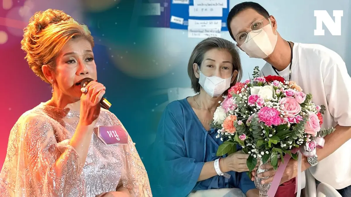 "หนึ่ง จักรวาล" แจ้งข่าวเศร้า "พี่หนู จันทร" The Goldensong เสียชีวิตอย่างสงบ
