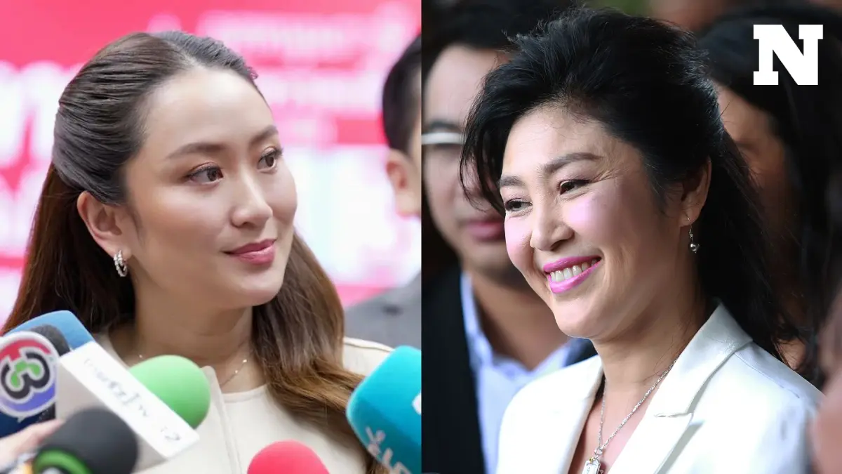 "อุ๊งอิ๊งค์" เผย "ยิ่งลักษณ์" ยังไร้แผนกลับไทยหลังศาลยกฟ้องคดีโรดโชว์