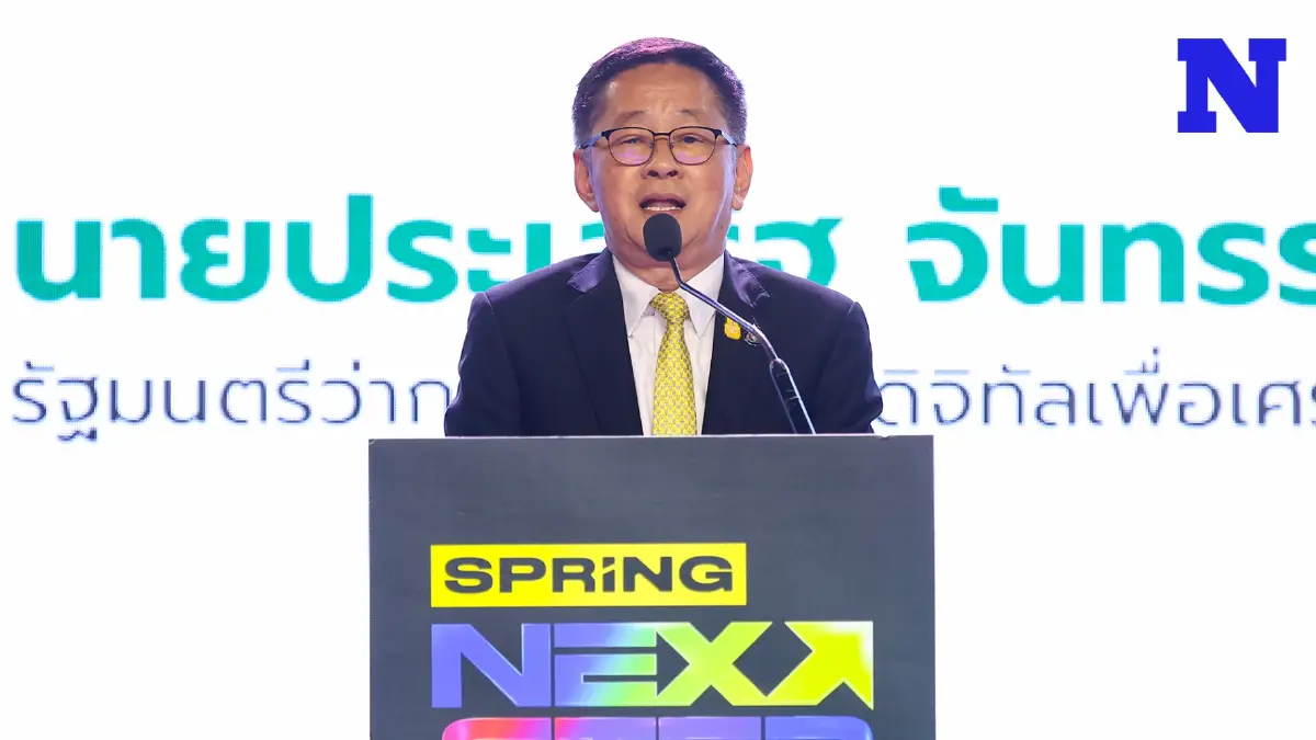 “รมว.ดีอี ปักธง 7 ด้าน เร่งขับเคลื่อนเศรษฐกิจ สร้างพลเมืองดิจิทัลรับยุค AI