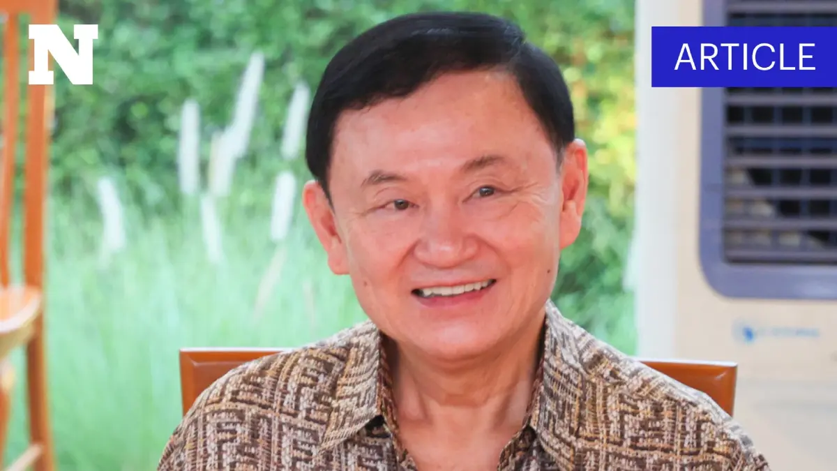 ปิดจ็อบ! ”ทักษิณ“ ปิ๊กเชียงใหม่ 3 วัน เจอคนคุ้นเคยใครบ้าง รวมไว้ในโพสต์เดียว