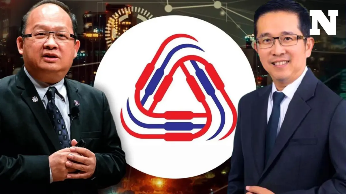 ระทึก! ศึกชิงเก้าอี้ ประธานสภาอุตฯ คนใหม่