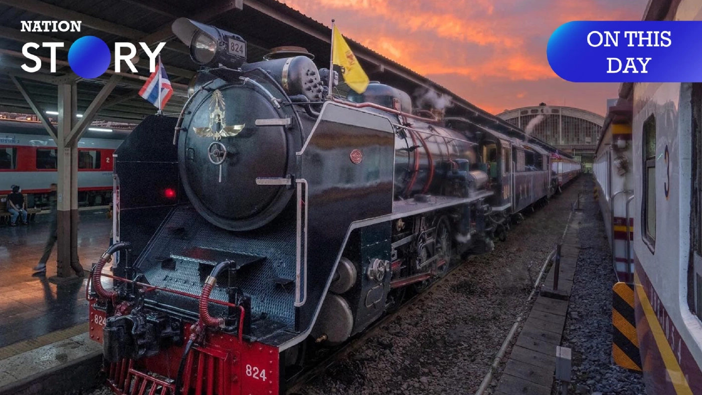 26 มี.ค. วันสถาปนากิจการรถไฟไทย เดินรถ "กรุงเทพ-อยุธยา" ครั้งแรก 128 ปีที่แล้ว