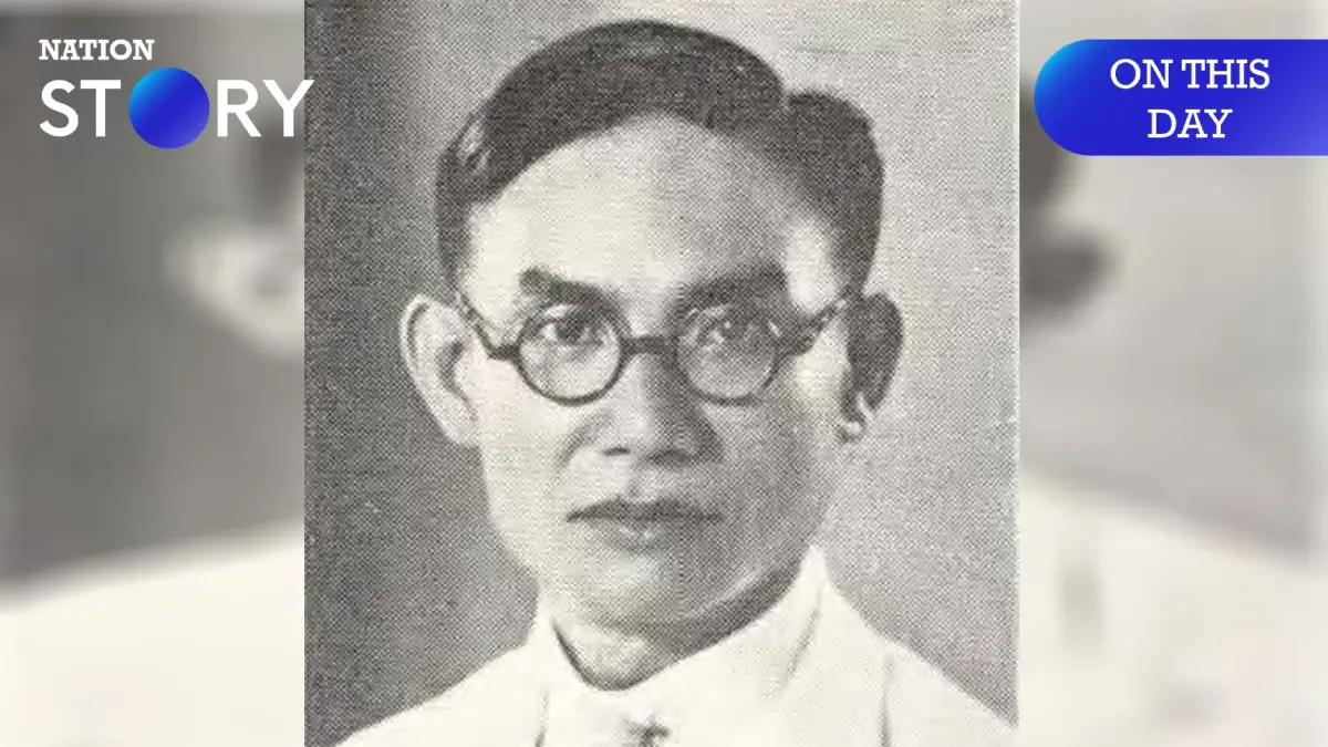 "อินทร สิงหเนตร" สส.ไทยคนแรกถูกขับพ้นจากการเป็นผู้แทนราษฎร