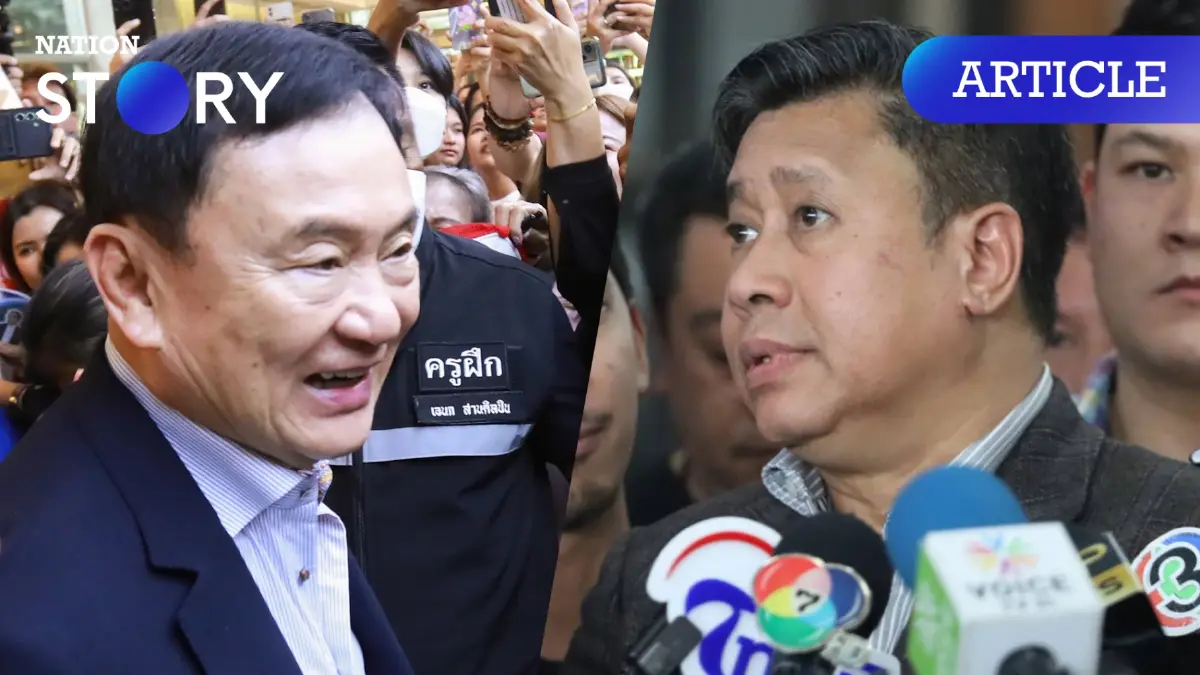 อ่านทาง "จักรภพ" กลับไทยกับจังหวะก้าว "ทักษิณ" สะท้อนนัยการเมือง