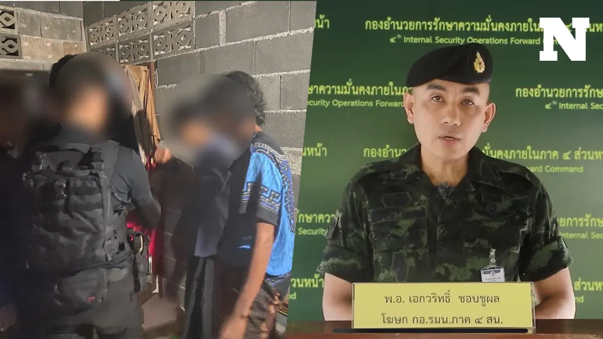คุม 6 ผู้ต้องสงสัยซักถาม ขยายผลสร้างสถานการณ์ป่วนชายแดนภาคใต้ คุม 6 ผู้ต้องสงสัยซักถาม ขยายผลสร้างสถานการณ์ป่วนชายแดนภาคใต้