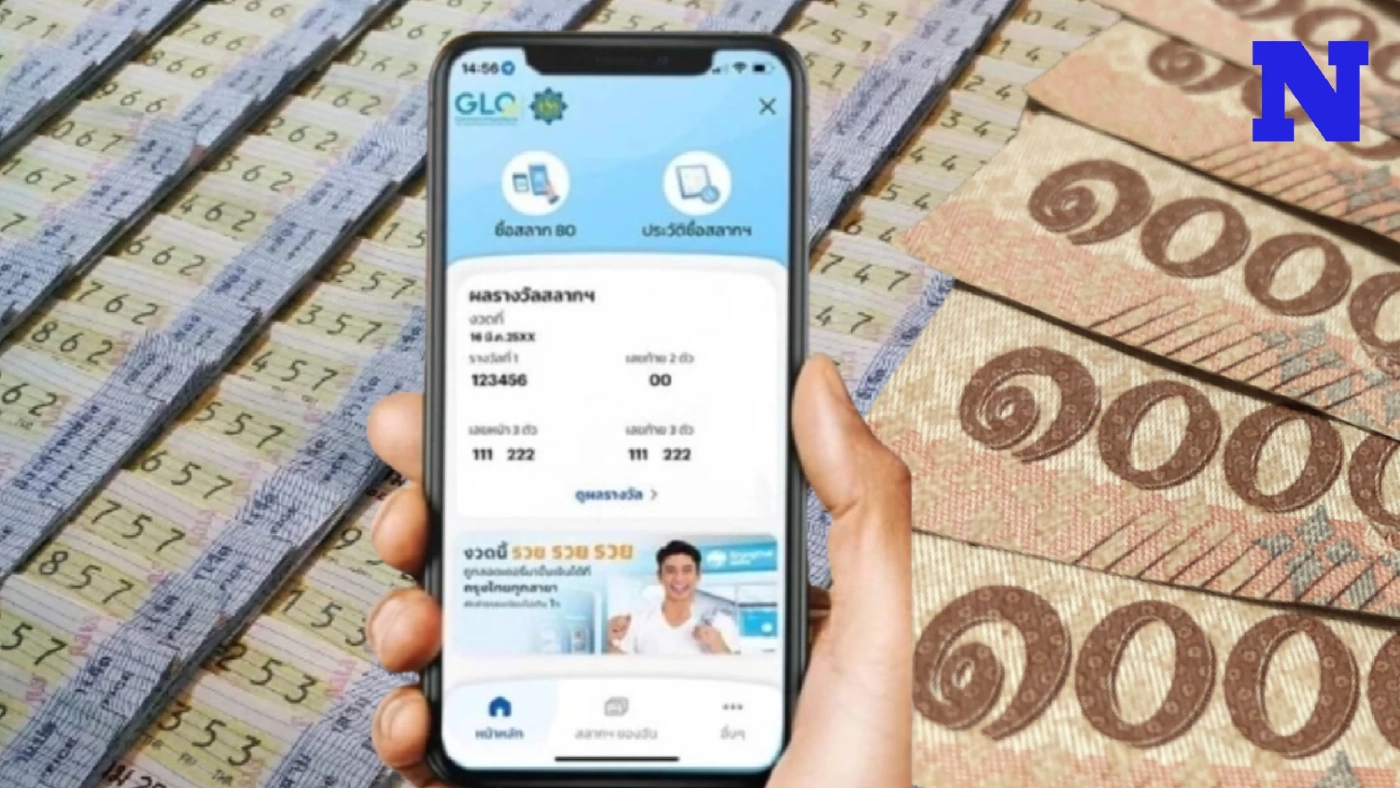 เศรษฐีใหม่ถูกรางวัลที่ 1 สลากดิจิทัล งวด 1 มี.ค. 67 รวยรับเงิน 138 ล้านบาท