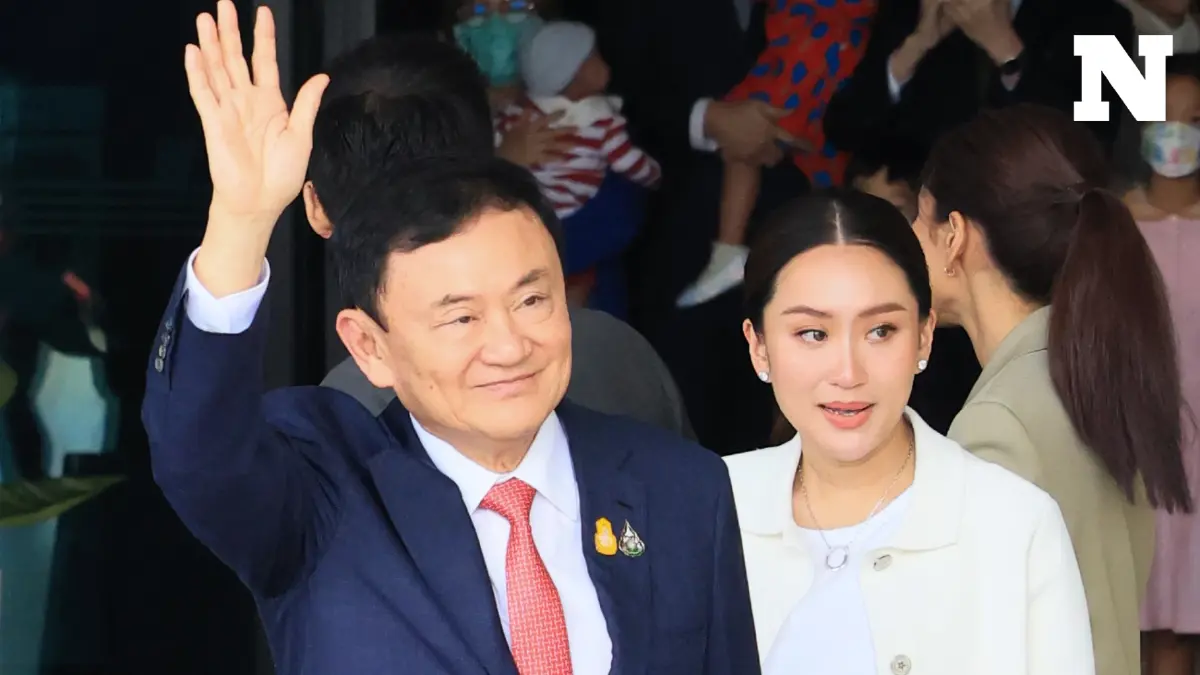 "ทักษิณ" เตรียมเข้าเพื่อไทย 26 มี.ค.นี้เปิดทางให้ สส.ได้พบ