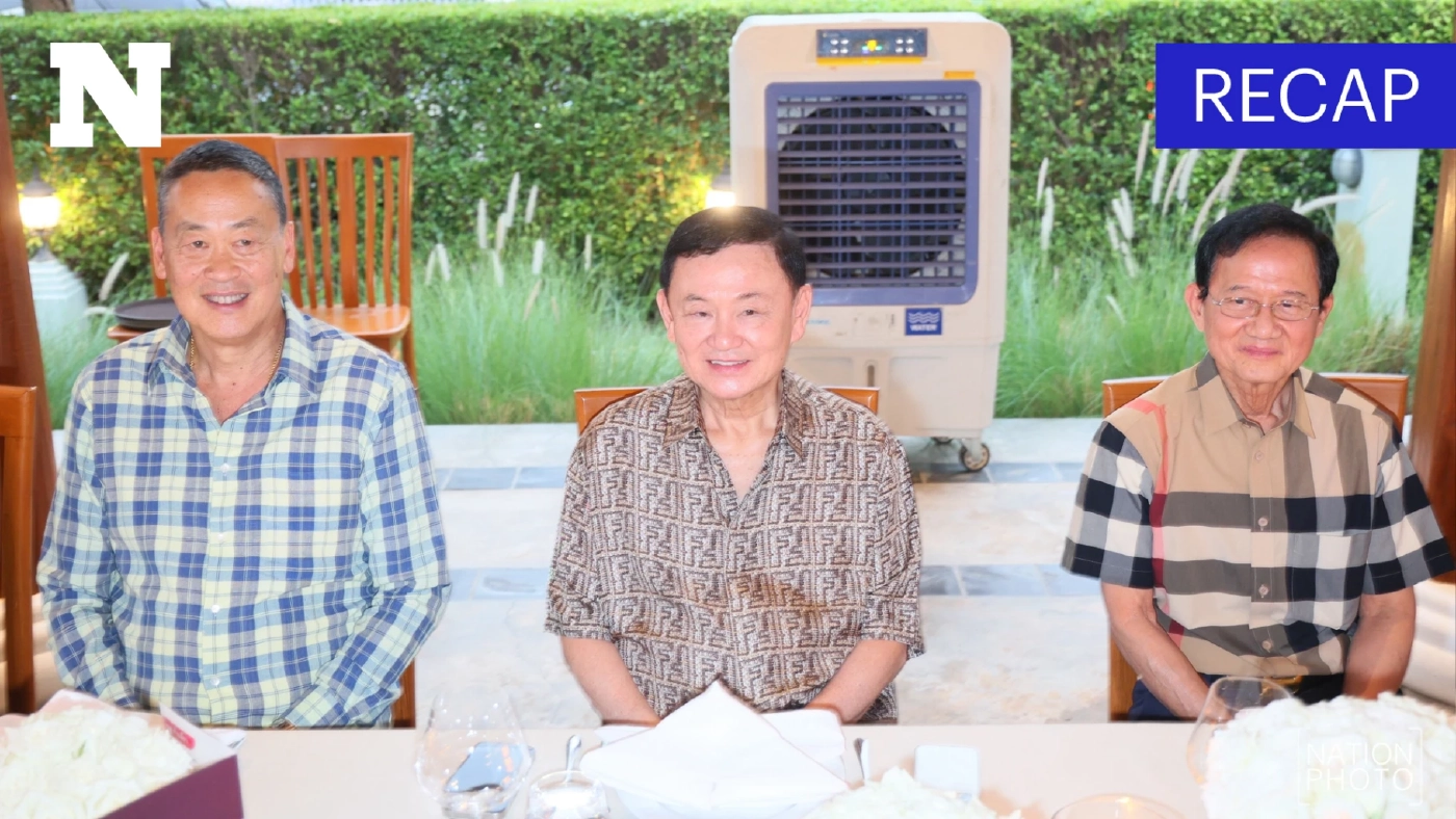 สรุปภารกิจ "ทักษิณ" เยือนเชียงใหม่วันที่สอง ปิดท้ายมื้อค่ำกับ"เศรษฐา"