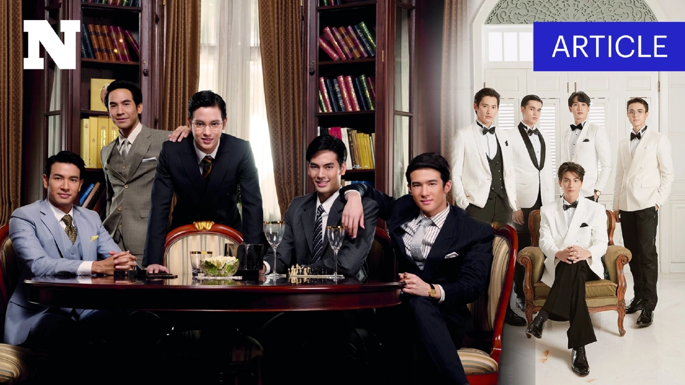 เตรียมพร้อมก่อนดูละครชุด "ดวงใจเทวพรหม" ประเดิมเรื่องแรก "ลออจันทร์"