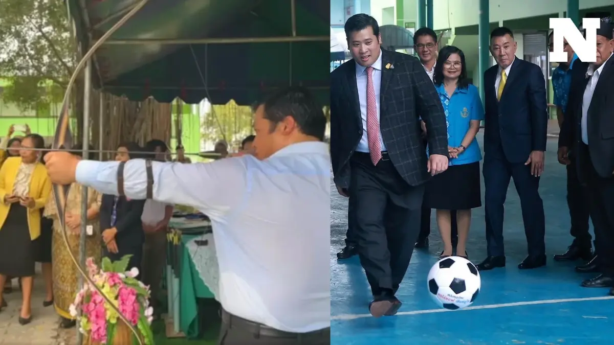 "ท่านอ้น" มอบทุนการศึกษานักเรียนฉะเชิงเทรา พร้อมแสดงความสามารถด้านกีฬา "ท่านอ้น" มอบทุนการศึกษานักเรียนฉะเชิงเทรา พร้อมแสดงความสามารถด้านกีฬา