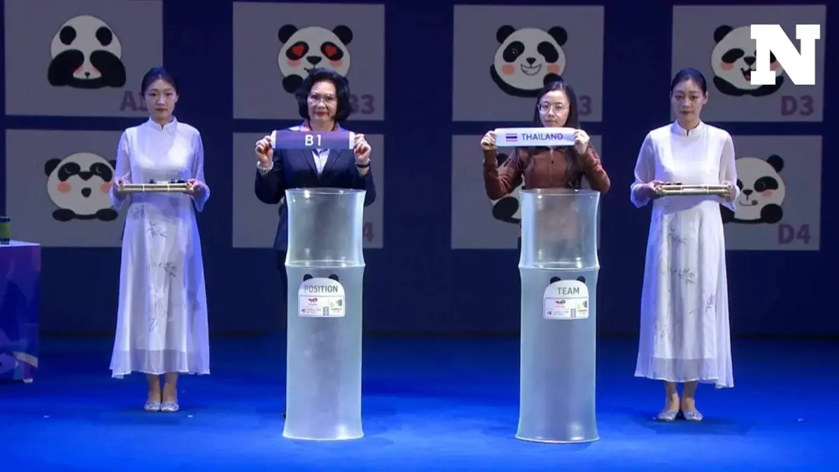ขนไก่ทีมชายดวลแชมป์เก่า ทีมหญิงงานเบา แบ่งสายโธมัส-อูเบอร์ คัพ 2024