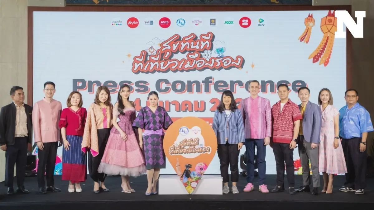 ททท.ชูเที่ยวเมืองรองปั๊มรายได้ 3.24 แสนล้าน ททท.ชูเที่ยวเมืองรองปั๊มรายได้ 3.24 แสนล้าน