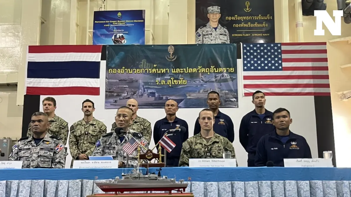 ทร.ไทย-สหรัฐฯ ปิดภารกิจ 19 วัน ปลดวัตถุอันตราย "เรือหลวงสุโขทัย" ไม่พบผู้สูญหาย 5 นาย