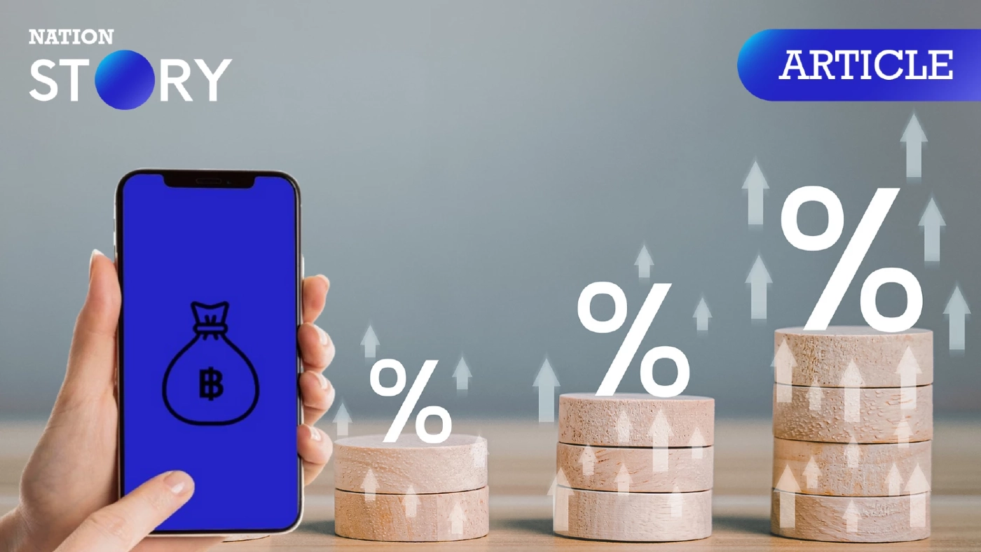 รวมมาให้แล้ว ! เงินฝากดิจิทัลแบงก์ไหนให้ดอกเบี้ยสูงกันบ้าง