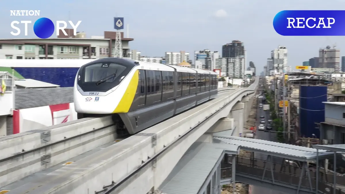 สรุปให้ เกิดอะไรขึ้นกับ"รถไฟฟ้าสายสีเหลือง" ชิ้นส่วนรางร่วงกระจายทั่วถนน สรุปให้ เกิดอะไรขึ้นกับ"รถไฟฟ้าสายสีเหลือง" ชิ้นส่วนรางร่วงกระจายทั่วถนน