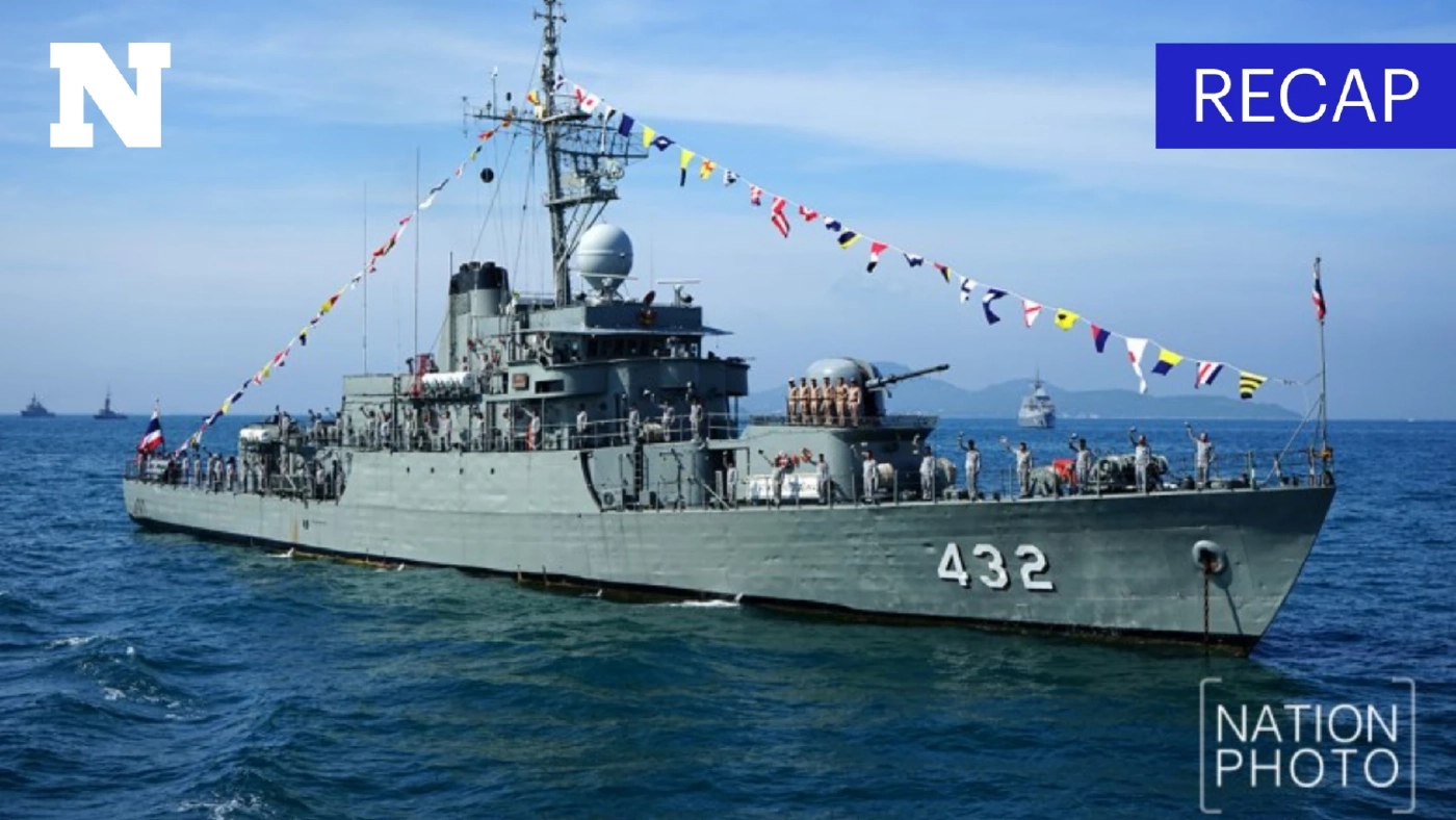 เพลิงไหม้ "เรือหลวงคีรีรัฐ" ขณะเทียบท่า เกิดอะไรขึ้นบ้าง ที่มาเป็นอย่างไร