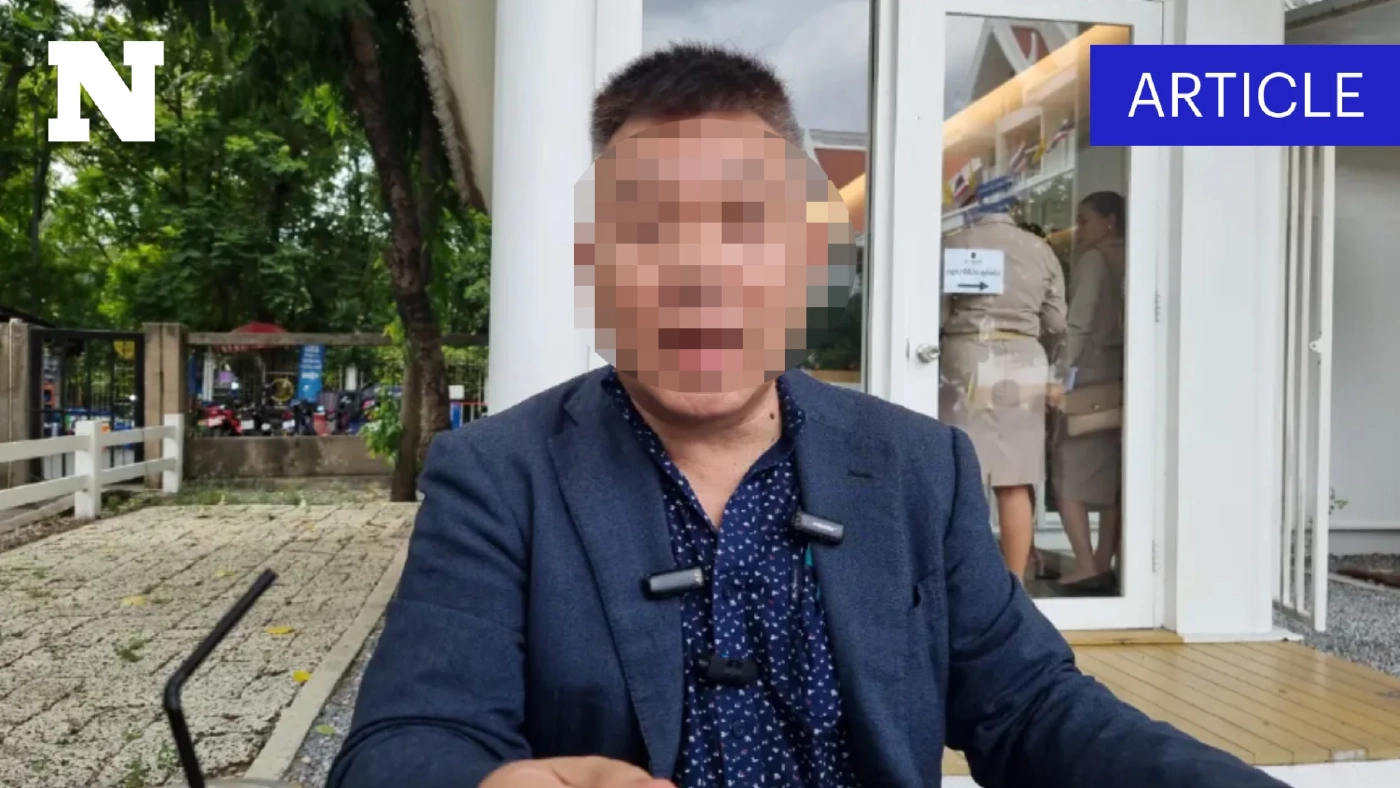 รู้จัก "ชัยวัฒน์ โลมากุล" อดีตที่ปรึกษา "คุณแม๊" กับปูมหลังที่ไม่ธรรมดา