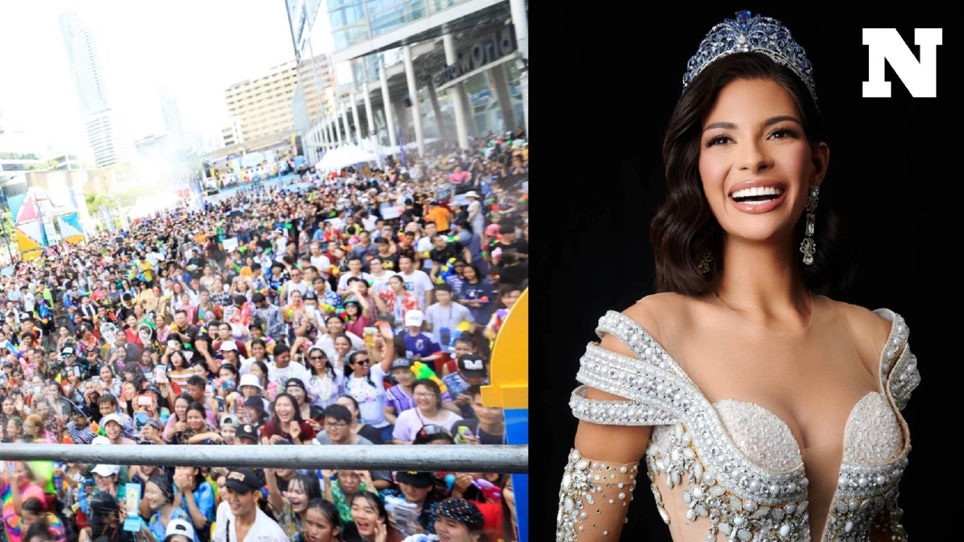 ครั้งแรกของไทย "เซ็นทรัลพัฒนา" ชวนนางงามจักรวาล มาเป็นนางสงกรานต์ระดับโลก