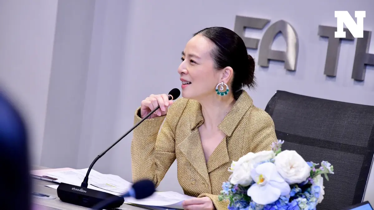 ส.บอลยุคใหม่เดินหน้า! "มาดามแป้ง" ตั้งทีมงานดูแลทุกด้าน-จ่าย 40.5 ล้านเคลียร์เงินอุดหนุน T2-T3