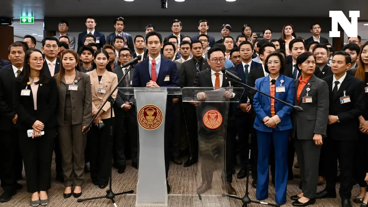 "ป.ป.ช." เผย 44 สส.ก้าวไกลถูกยื่นสอบจริยธรรมทันกรอบเวลา 180 วัน