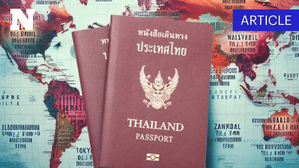 อัปเดตให้แล้ว 35 ชาติ คนไทยเที่ยวได้ไม่ต้องขอวีซ่า อัปเดตให้แล้ว 35 ชาติ คนไทยเที่ยวได้ไม่ต้องขอวีซ่า