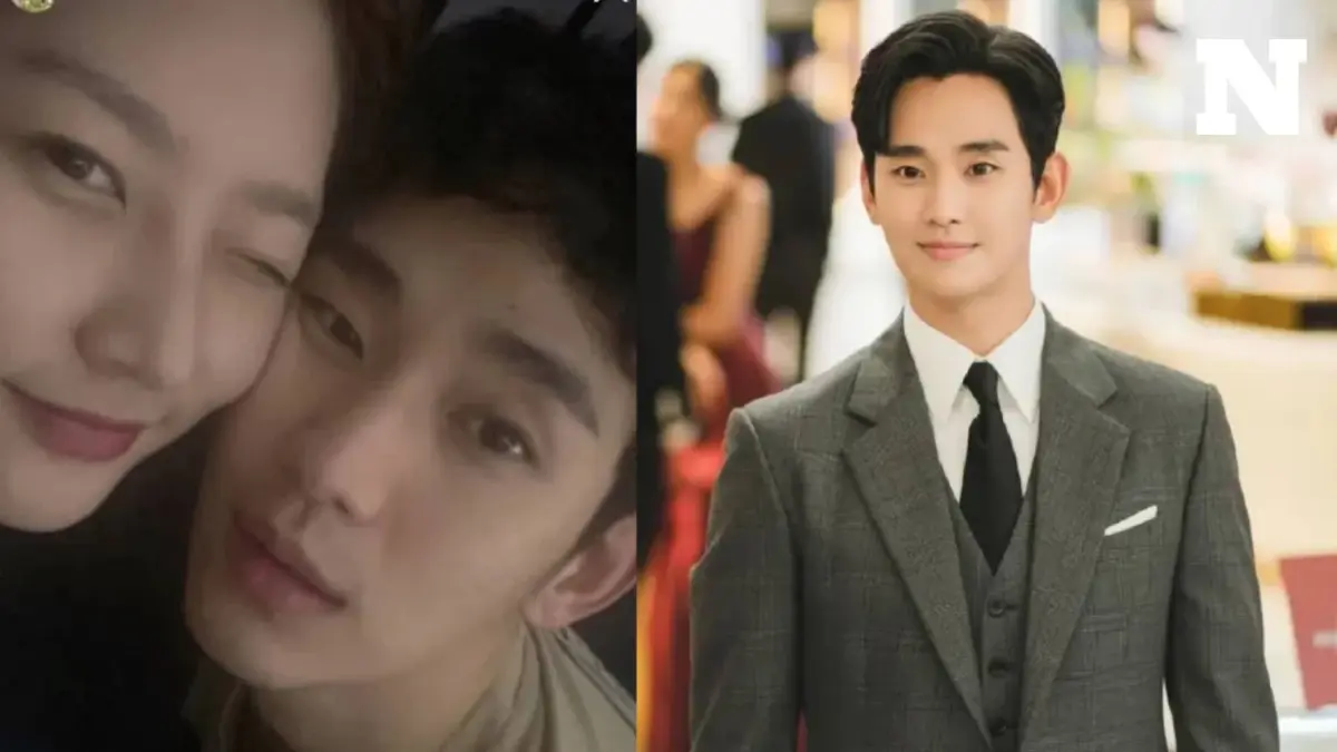 "คิมแซรน" กับภาพหลุด "คิมซูฮยอน" พระเอกซีรีส์ "ราชินีแห่งน้ำตา" "คิมแซรน" กับภาพหลุด "คิมซูฮยอน" พระเอกซีรีส์ "ราชินีแห่งน้ำตา"