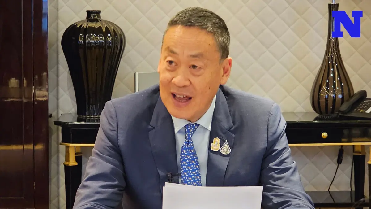 "เศรษฐา" ยันไร้การนัดหมายพบ "ทักษิณ" ที่เชียงใหม่คาดมีโอกาสคงได้เจอ