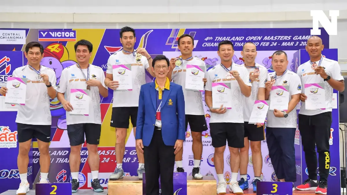 ‘ต๊อด ปิติ’ จับคู่ ‘นฤนาถ’ คว้าทอง “ไทยแลนด์ โอเพ่น มาสเตอร์ เกมส์” ครั้งที่ 4 ‘ต๊อด ปิติ’ จับคู่ ‘นฤนาถ’ คว้าทอง “ไทยแลนด์ โอเพ่น มาสเตอร์ เกมส์” ครั้งที่ 4