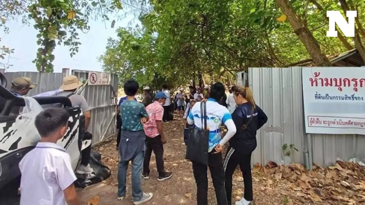 ชาวบ้านไม่รอ 15 วัน พังประตูเข้า "หาดแหลมหงา" หลังเอกชนอ้างกรรมสิทธิ์ ปิดทางลงหาด ชาวบ้านไม่รอ 15 วัน พังประตูเข้า "หาดแหลมหงา" หลังเอกชนอ้างกรรมสิทธิ์ ปิดทางลงหาด
