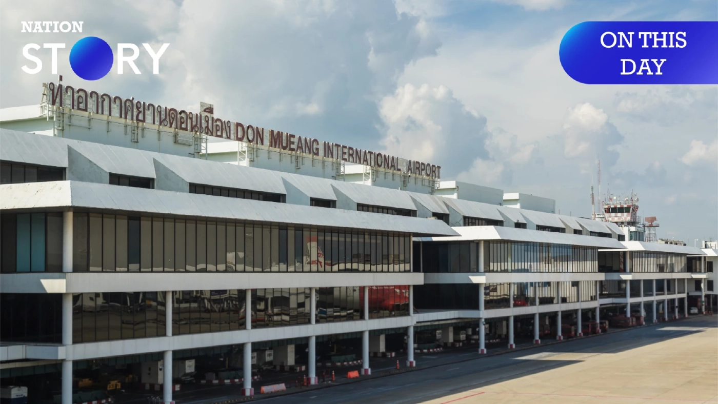 27 มีนาคม 2457 "สนามบินดอนเมือง" เปิดใช้ครั้งแรก