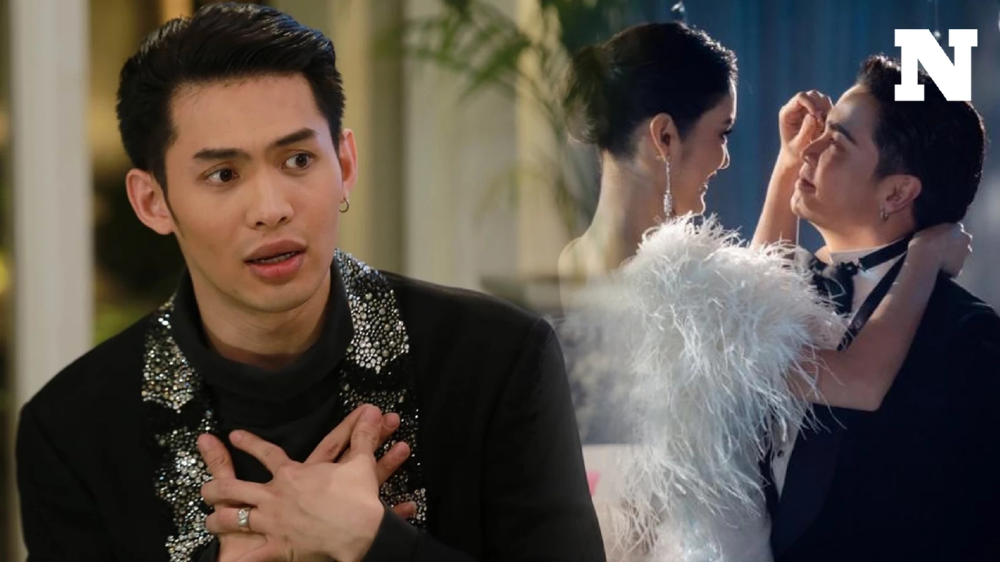 เปิดใจเคลียร์ดราม่า "มะตูม" เชื่อ "พีเค" ไม่โกรธถึงแม้จะอ่านไลน์แล้วไม่ตอบ