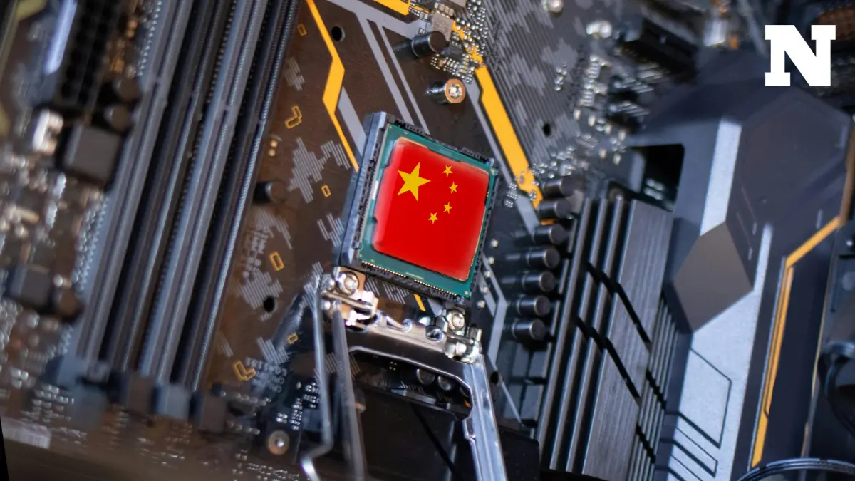 จีนสั่งเลิกใช้ชิปของ Intel และ AMD ในหน่วยงานรัฐ หนุนใช้ชิปผลิตเองในประเทศ จีนสั่งเลิกใช้ชิปของ Intel และ AMD ในหน่วยงานรัฐ หนุนใช้ชิปผลิตเองในประเทศ