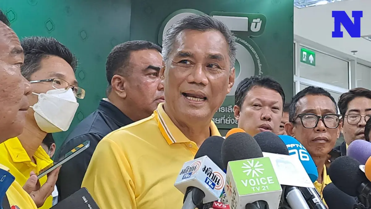 กกต. เปิดอบรมสื่อมวลชนทำความเข้าใจเลือกตั้งวุฒิสภาปี 67