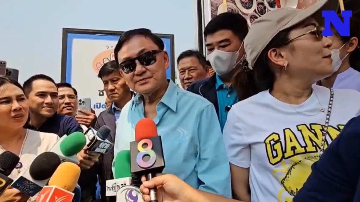"ทักษิณ" ให้กำลัง "เศรษฐา" แก้วิกฤตรับยากกว่ายุคต้มยำกุ้ง