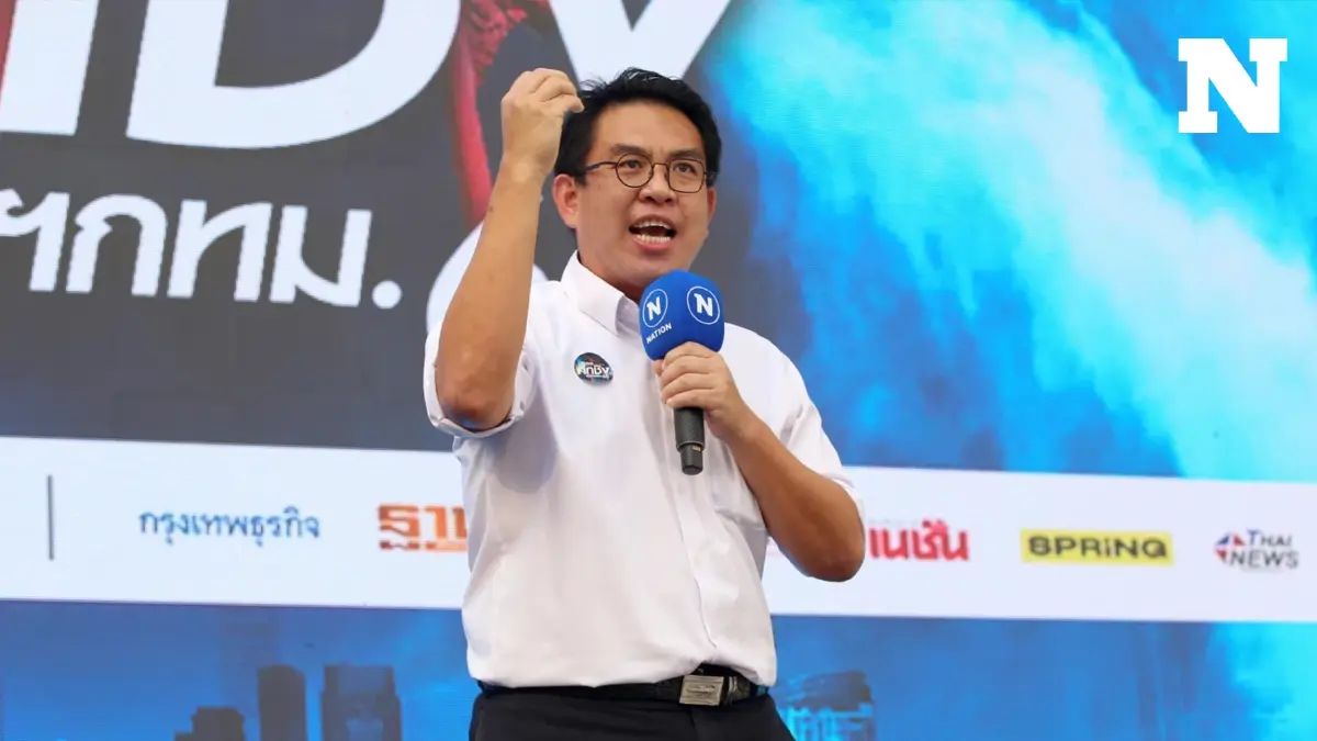 "วิโรจน์" ฉะปมตีตกซื้อเรือฟริเกต เมินกระแสถูกยุบพรรค จัดหนักปม "ทักษิณ"