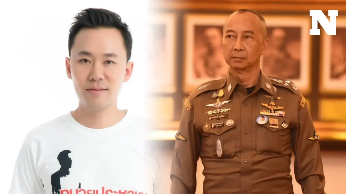 "บิ๊กต่อ" ถอนฟ้อง "ทนายตั้ม" คดีหมิ่นประมาทฯ พร้อมยินดีเข้าสู่กระบวนการยุติธรรม