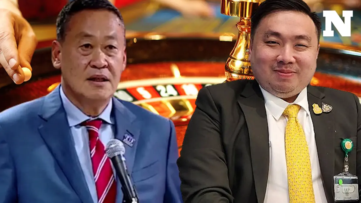 “สามารถ“ติง รัฐบาลตั้งหลักให้ดีก่อนเดินหน้าตั้งสถานบันเทิงครบวงจร