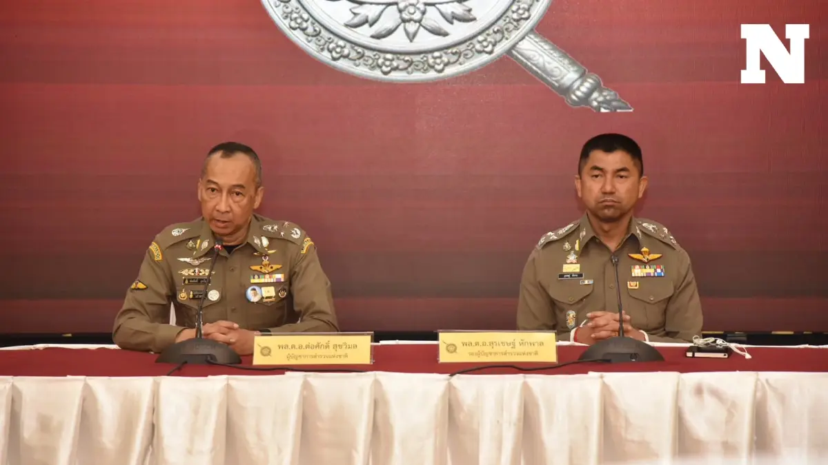 ด่วน! นายกเศรษฐา สั่งเด้ง "บิ๊กต่อ–บิ๊กโจ๊ก" ช่วยงานสำนักนายกรัฐมนตรี