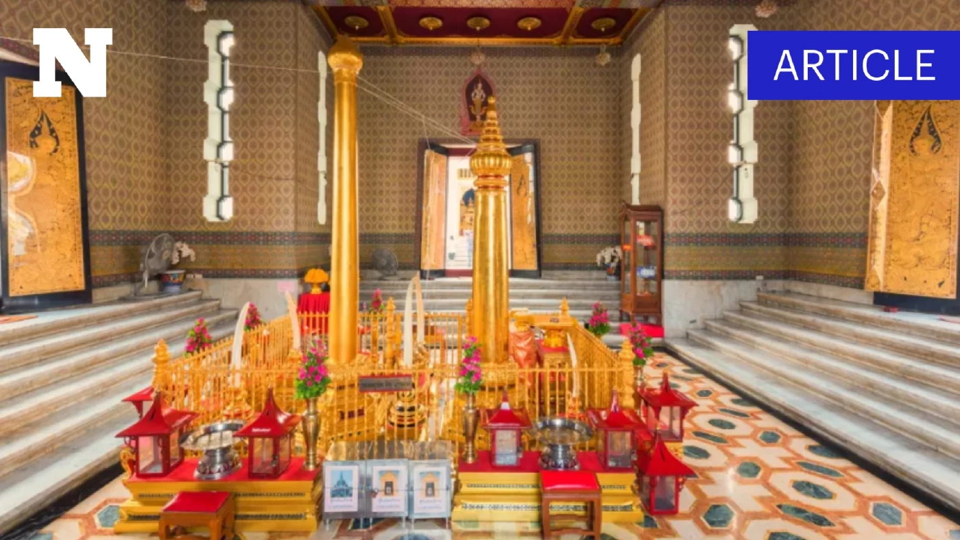 รู้จัก "เสาหลักเมืองกรุงเทพมหานคร" จุดหมายแรก "ทักษิณ" ปิ๊กเจียงใหม่