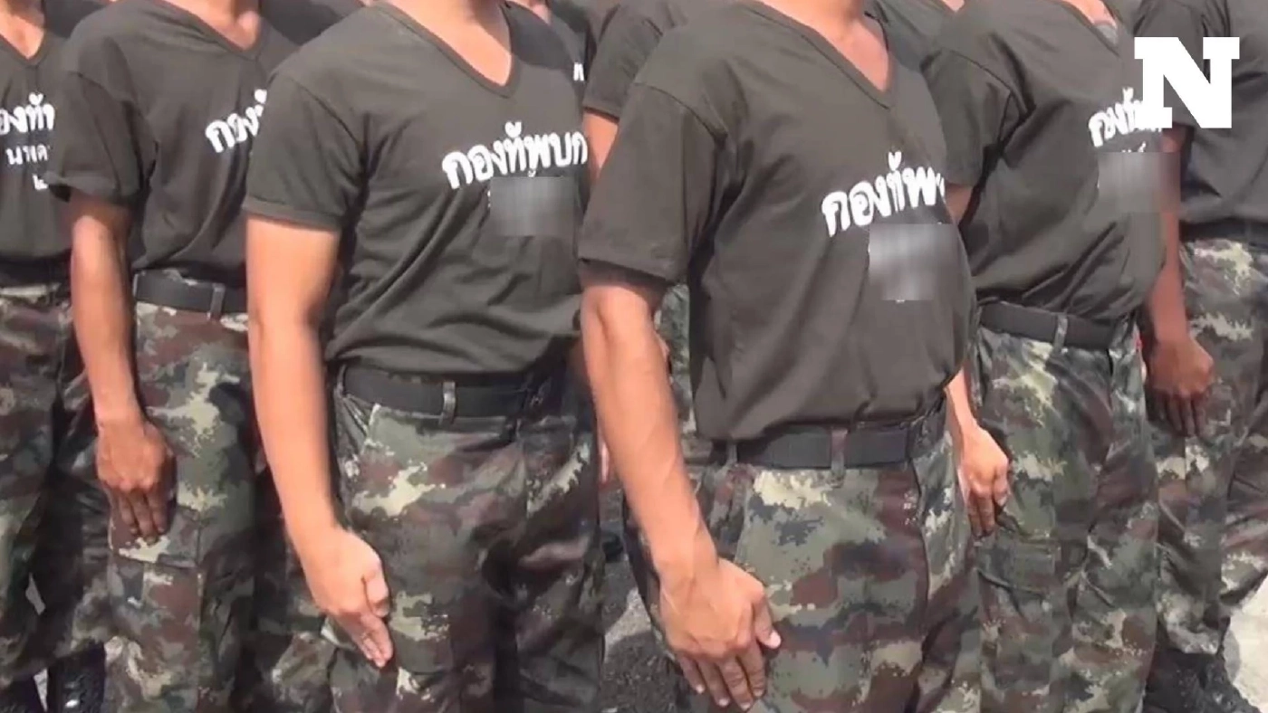 ยกเลิกแล้ว! กฎกลาโหม พ.ศ. 2455 "วิโรจน์" ย้ำ ห้ามนำ "พลทหาร" มารับใช้ส่วนตัว